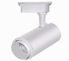 White LED track light for retail store